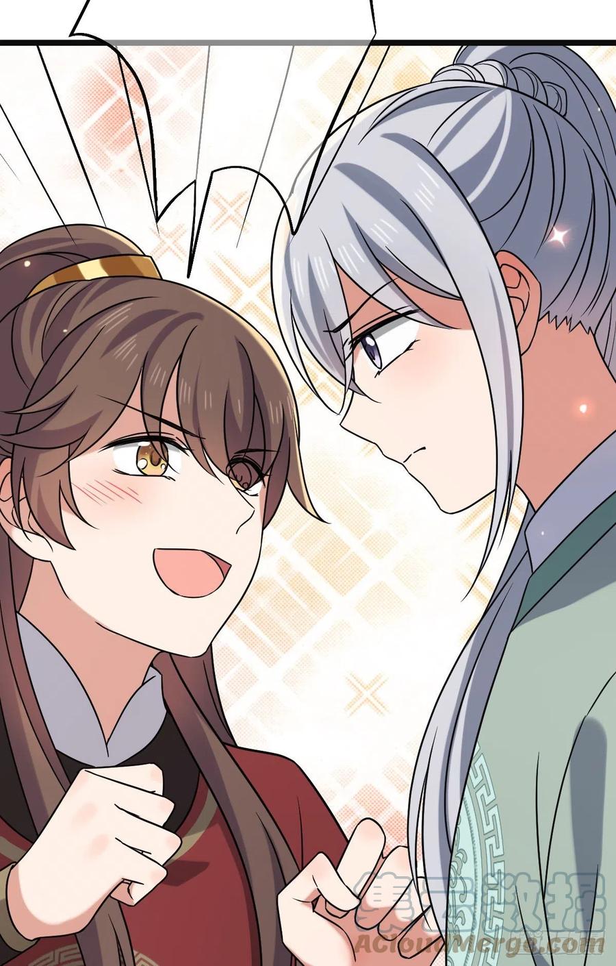 病娇暴君改拿绿茶剧本漫画,69  包藏祸心1图