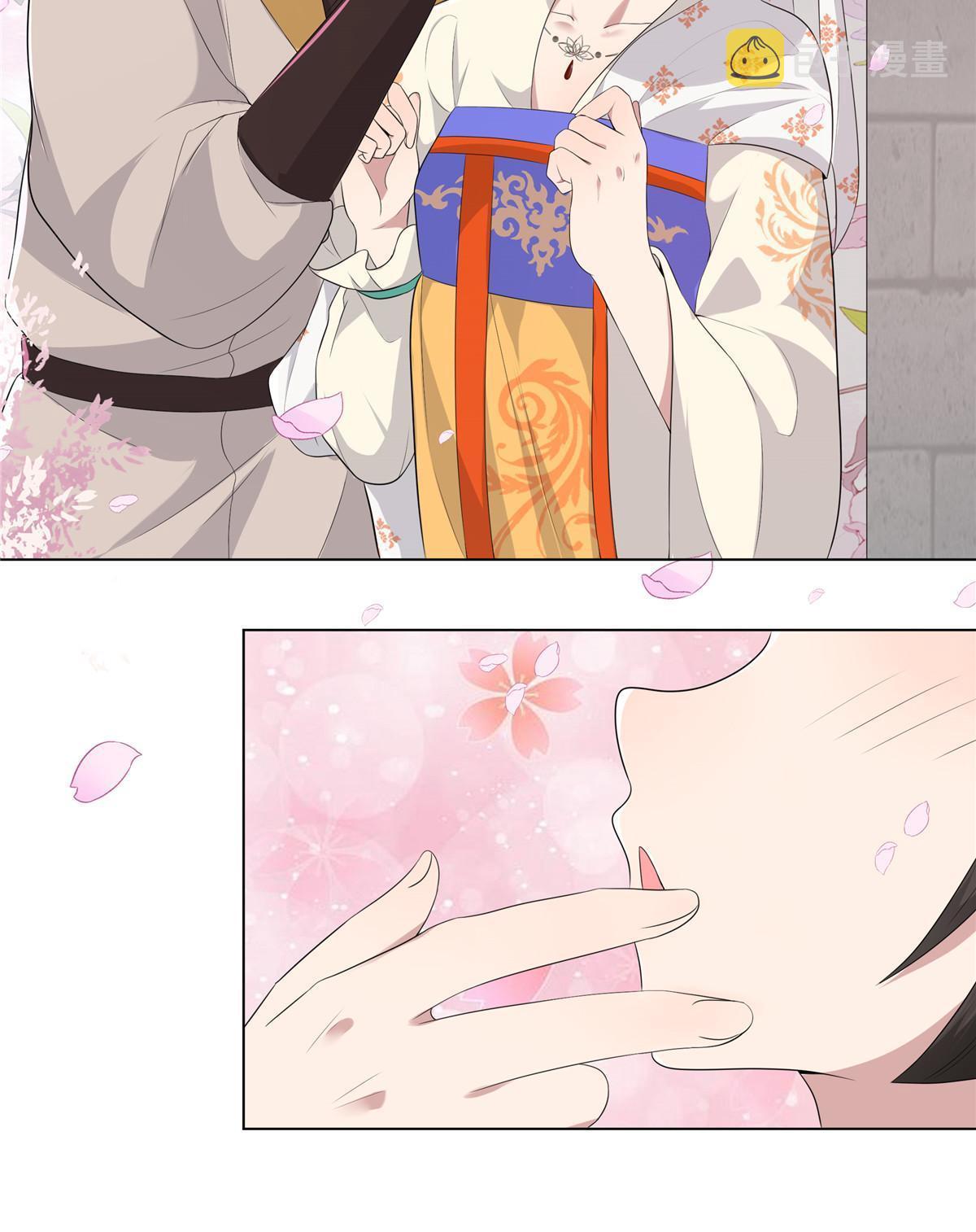 病娇暴君改拿绿茶剧本漫画,129 乖~把它吃了1图
