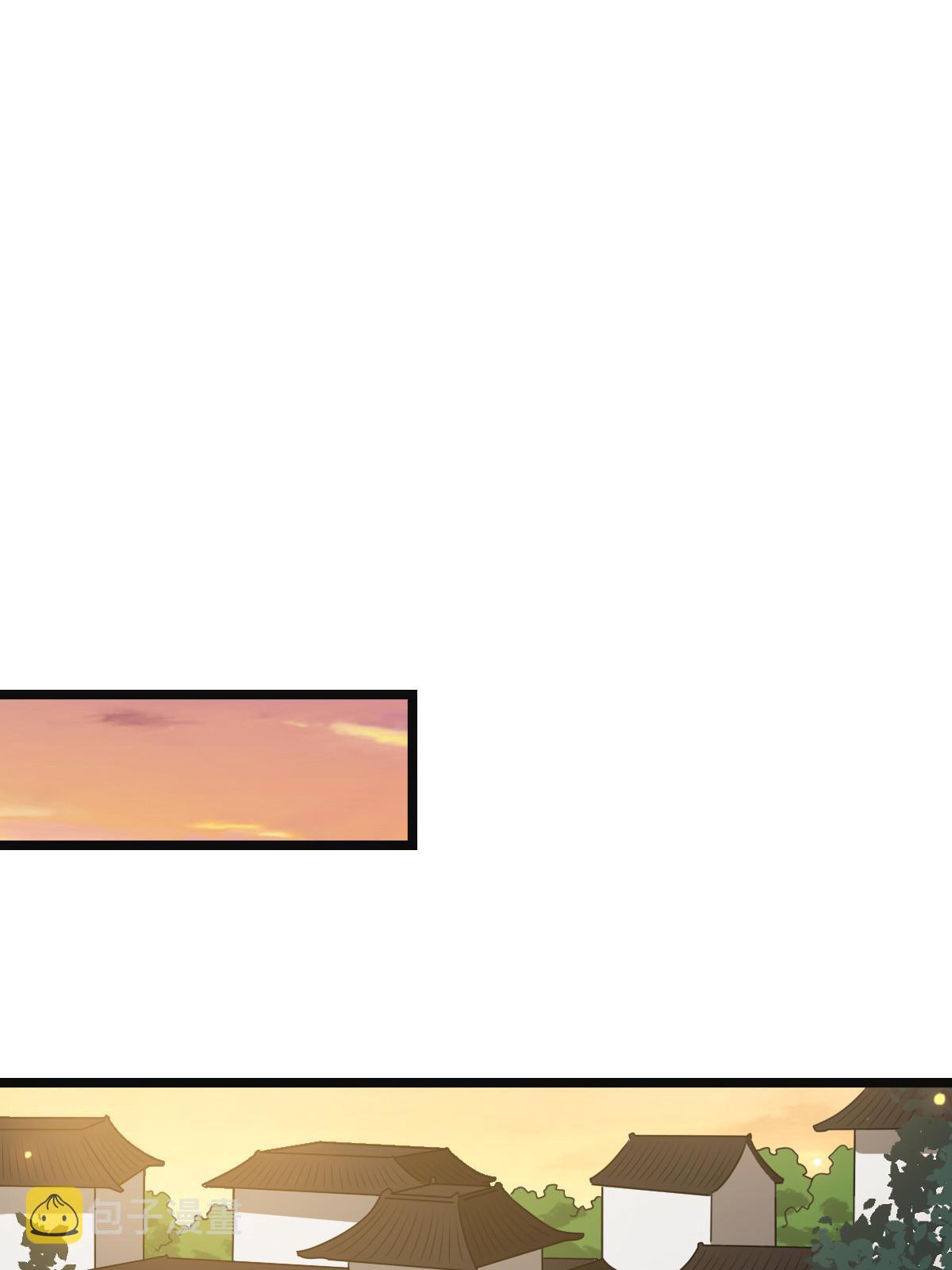病娇暴君改拿绿茶剧本漫画,114 绝色美人1图