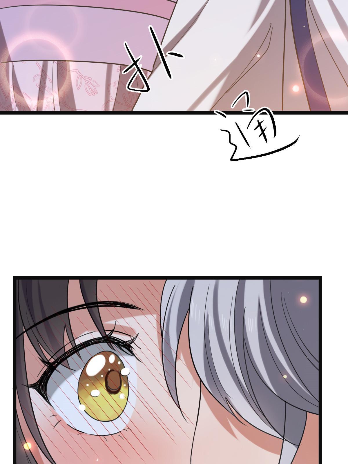 病娇暴君改拿绿茶剧本漫画,110 表明心意1图