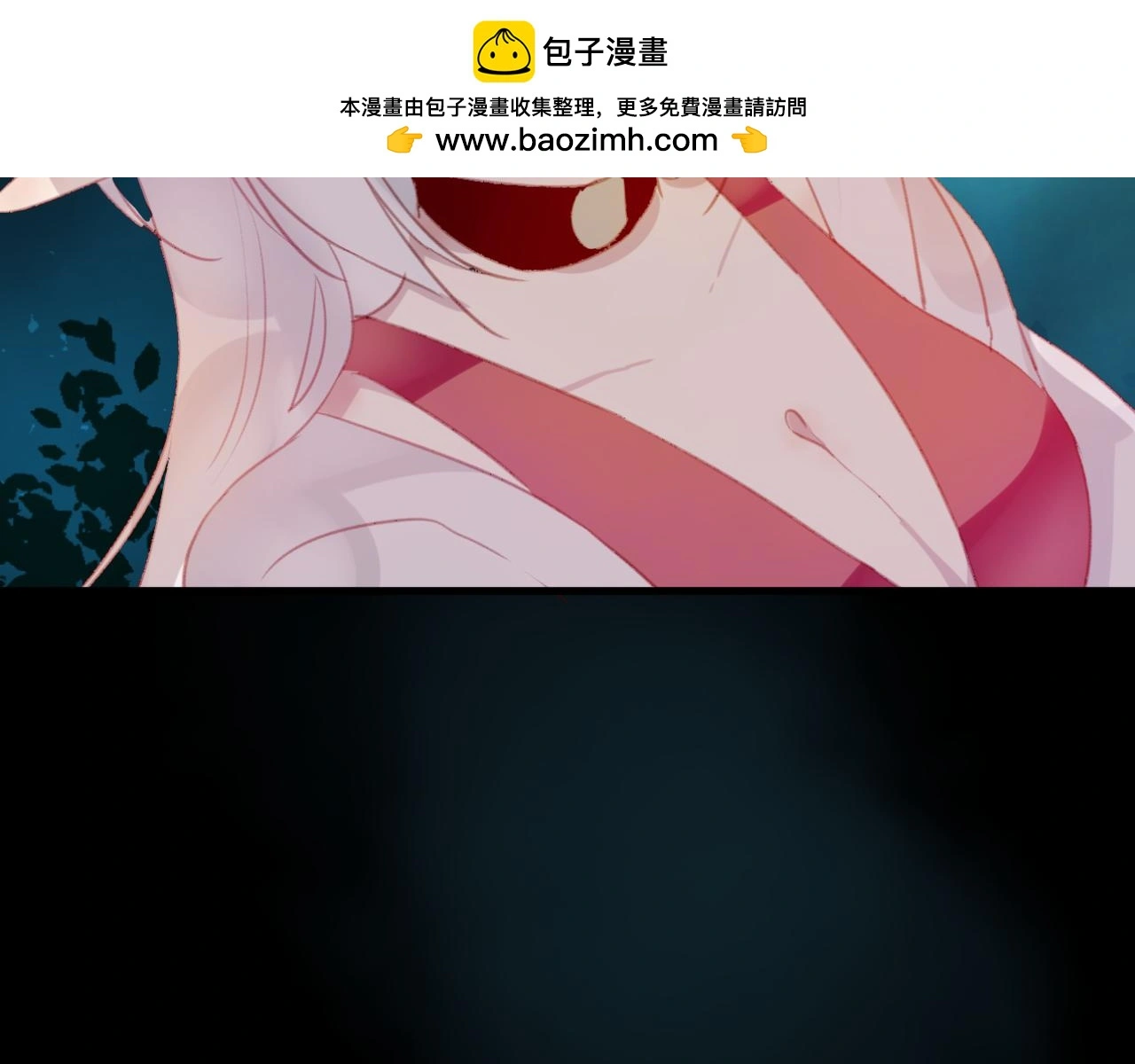 狐妖小红娘漫画漫画,第34话 晚来一步2图