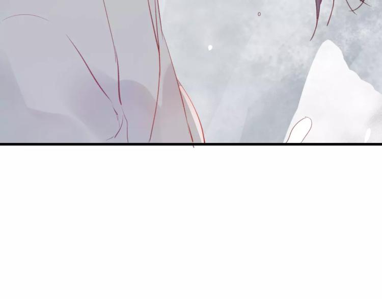 狐冥之乡向秀是谁漫画,第14话 拯救2图