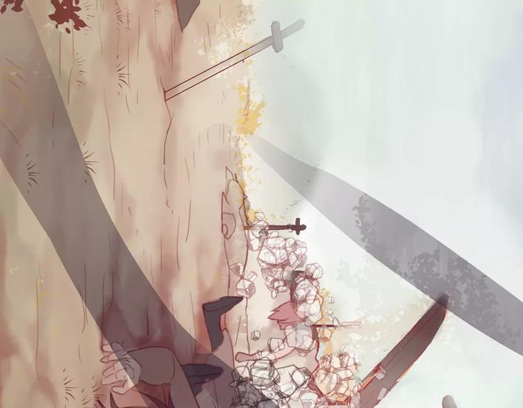狐冥之乡向秀是谁漫画,第2话 立誓1图