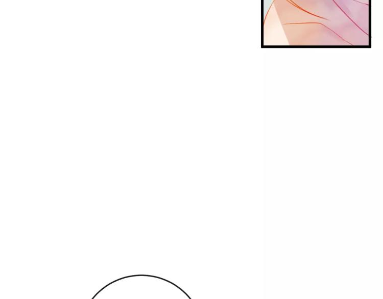 狐冥之乡向秀是谁漫画,第21话 童年1图
