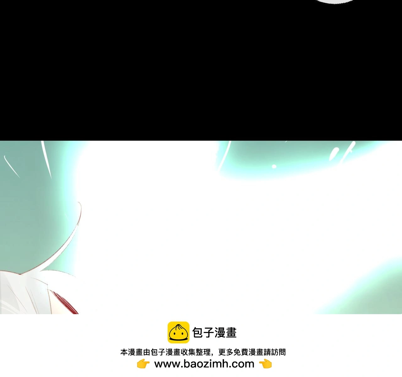 狐冥之乡向秀是谁漫画,第38话 压抑的力量2图
