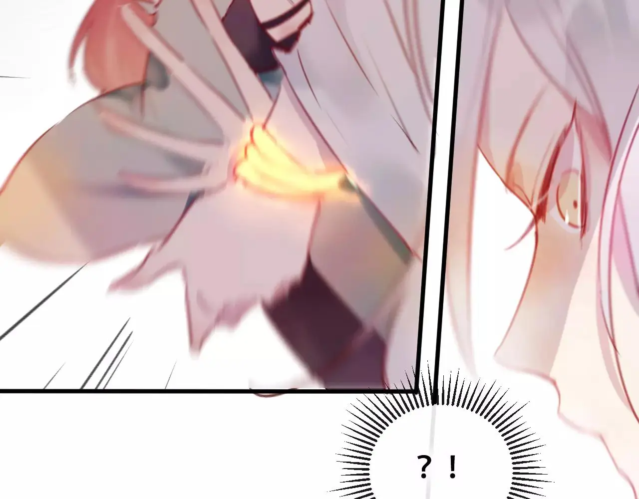狐冥之乡向秀是谁漫画,第24话 牢笼2图