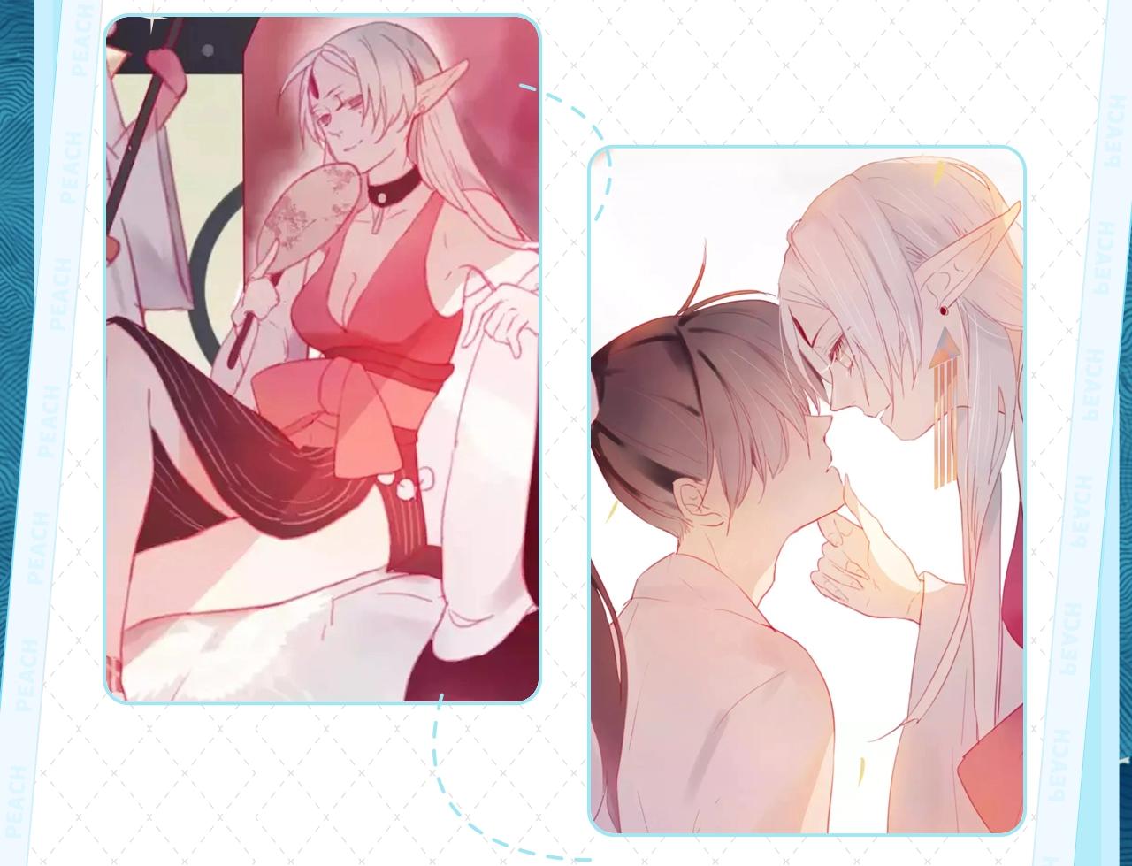 狐冥之乡向秀是谁漫画,《狐冥之乡》视频漫剧上线！2图