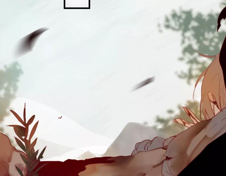 狐冥之乡向秀是谁漫画,第21话 童年2图