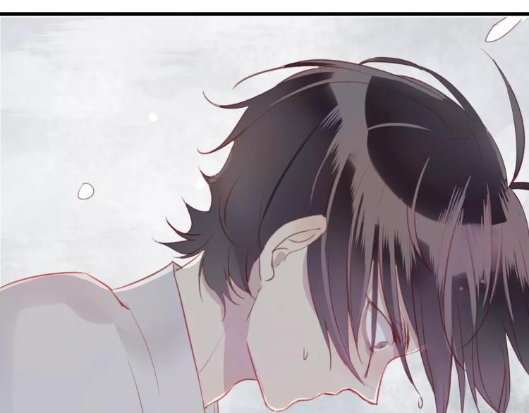 狐冥之乡向秀是谁漫画,第14话 拯救1图