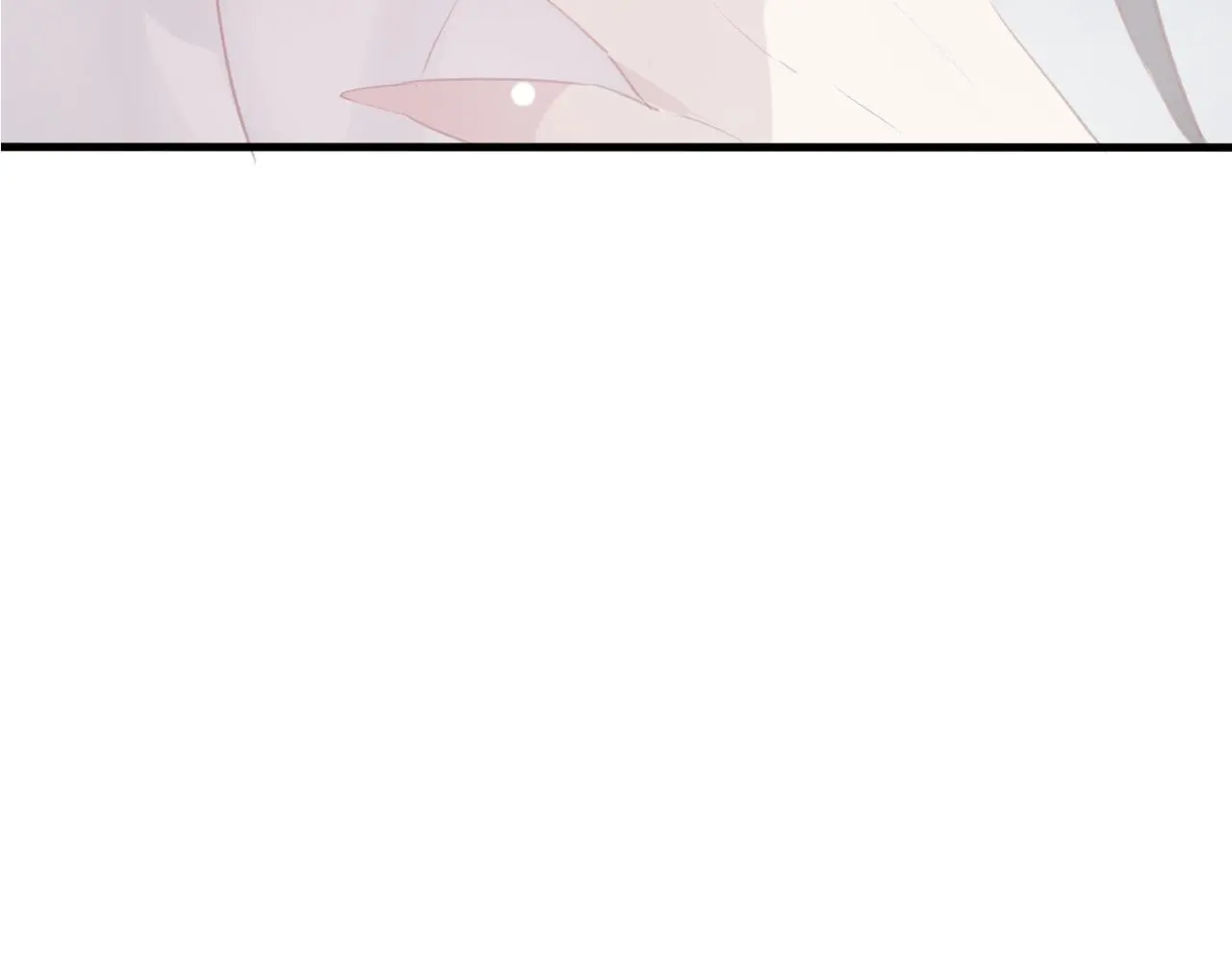 狐冥之乡向秀是谁漫画,第38话 压抑的力量1图