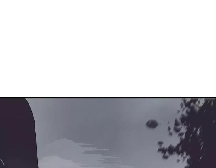 狐冥之乡向秀是谁漫画,第11话 倔强1图