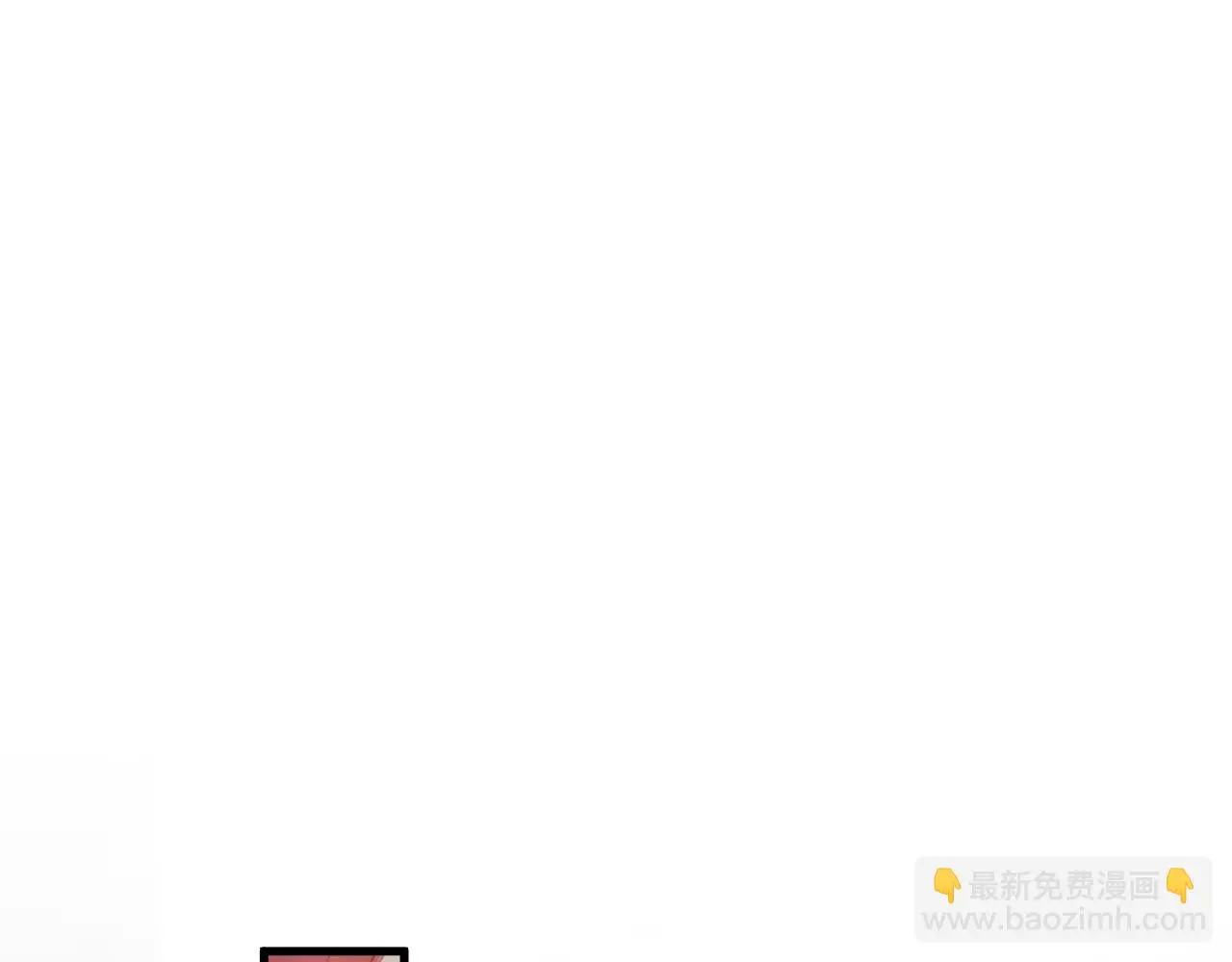 狐冥之乡向秀是谁漫画,第24话 牢笼2图