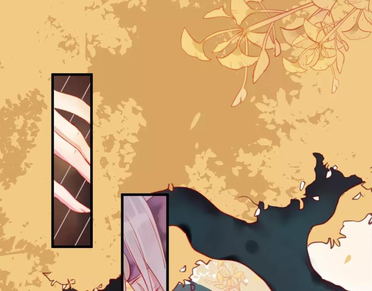 狐冥之乡向秀是谁漫画,第20话 两个山神2图