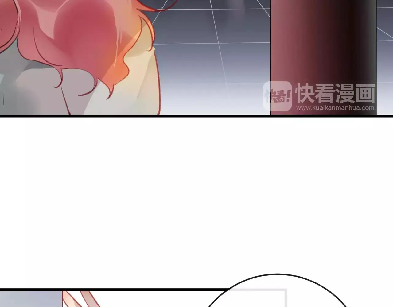 狐冥之乡向秀是谁漫画,第24话 牢笼2图