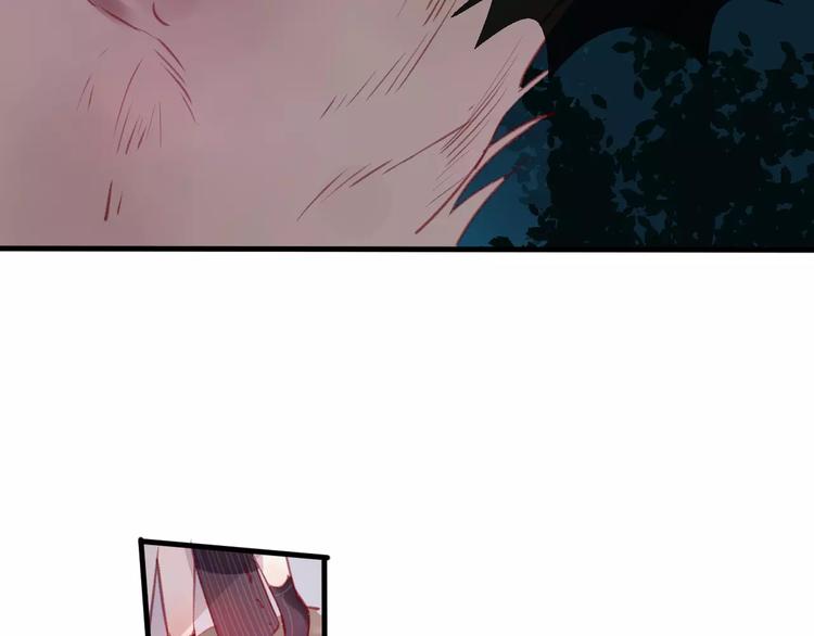 狐冥之乡向秀是谁漫画,第8话 重要的选择1图