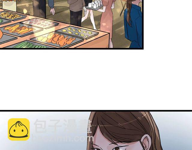 我们三分熟免费全网搜漫画,第54话 哇 是海边告白耶1图
