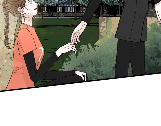 我们三分熟61漫画,第51话  幼稚会传染2图