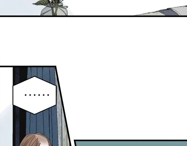 我们三分熟61漫画,第47话  聊天1图