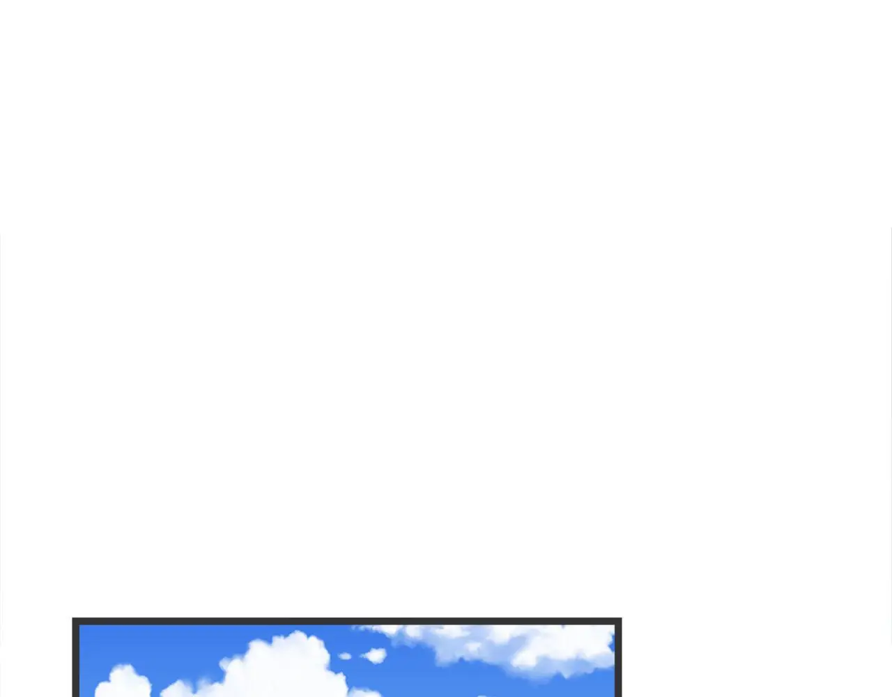 我们三分熟免费全网搜漫画,第69话 僵持的局面1图