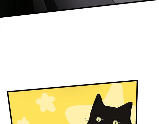 我们三分熟免费全网搜漫画,第54话 哇 是海边告白耶1图