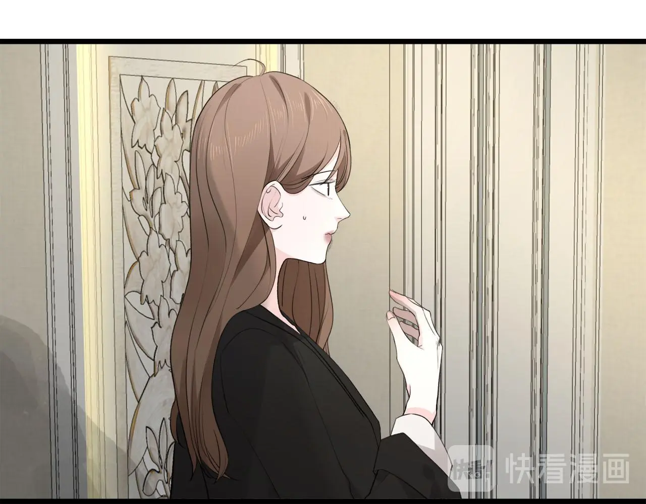 我们三分熟免费全网搜漫画,第70话  闹别扭的cto1图
