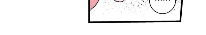 我们三分熟免费全网搜漫画,第30话  哎呀尴尬呀2图