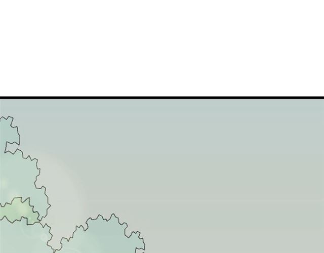 我们三分熟免费全网搜漫画,第51话  幼稚会传染1图