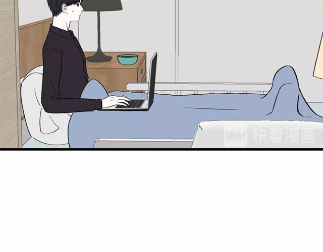 我们三分熟免费全网搜漫画,第35话  恋爱？不可能的！2图
