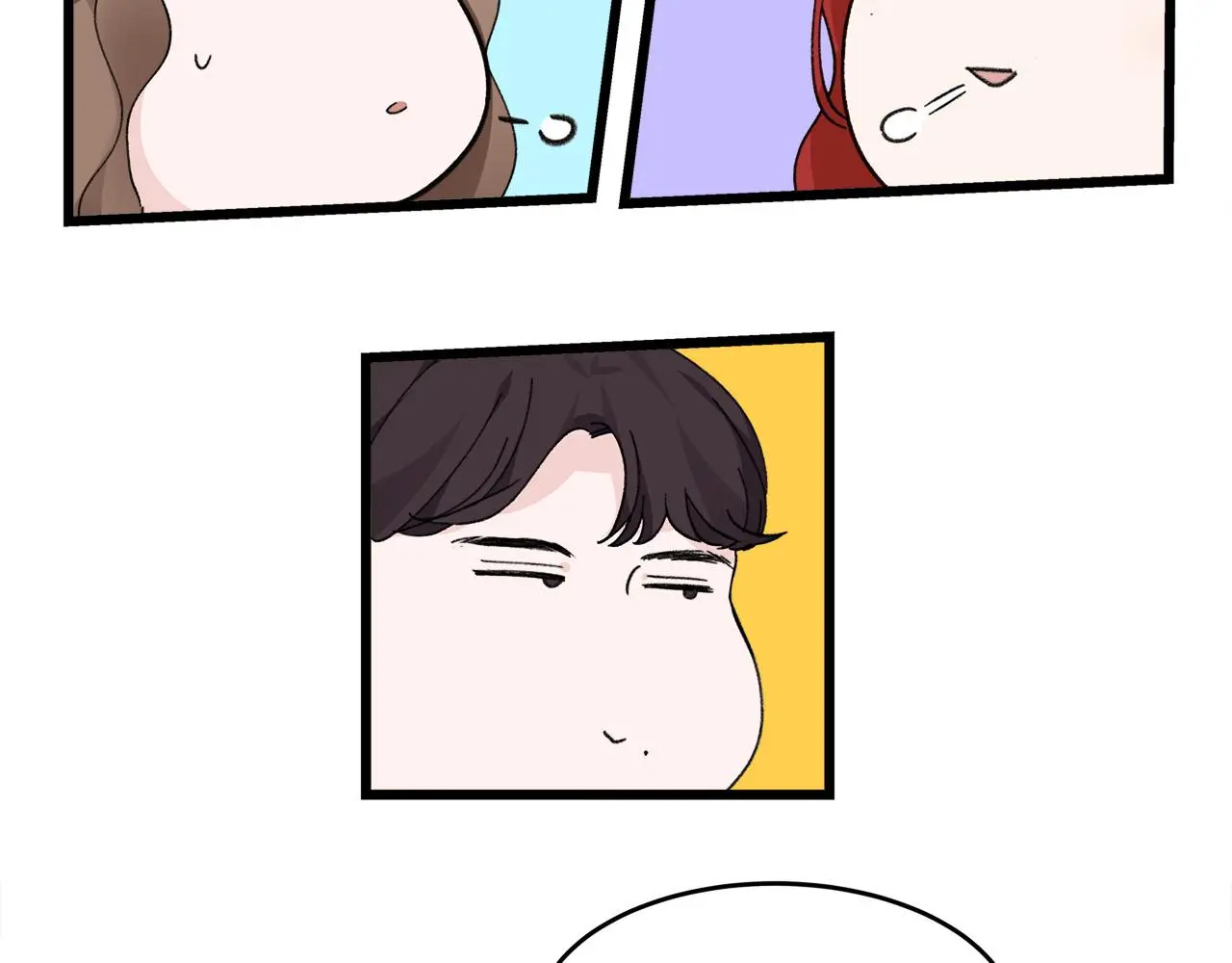 我们三分熟61漫画,第73话 订婚1图
