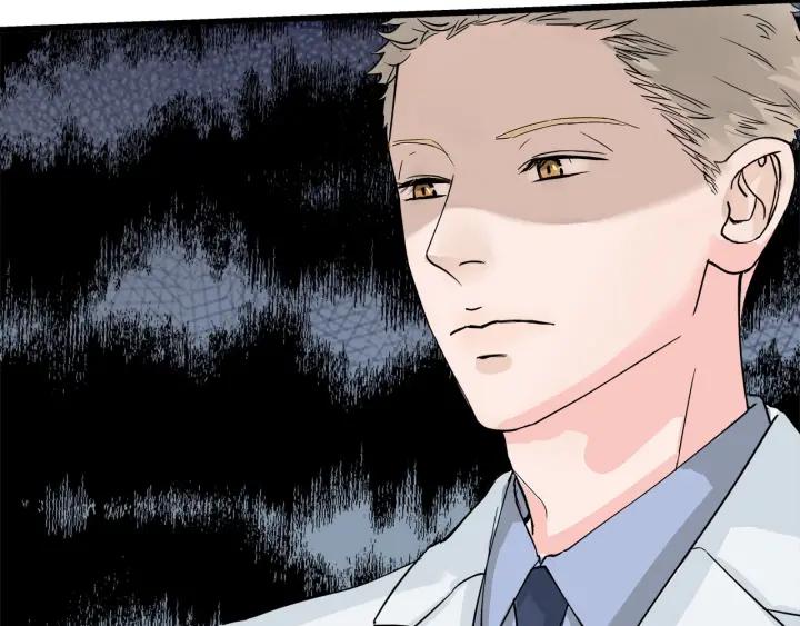 我们三分熟免费全网搜漫画,第30话  哎呀尴尬呀1图