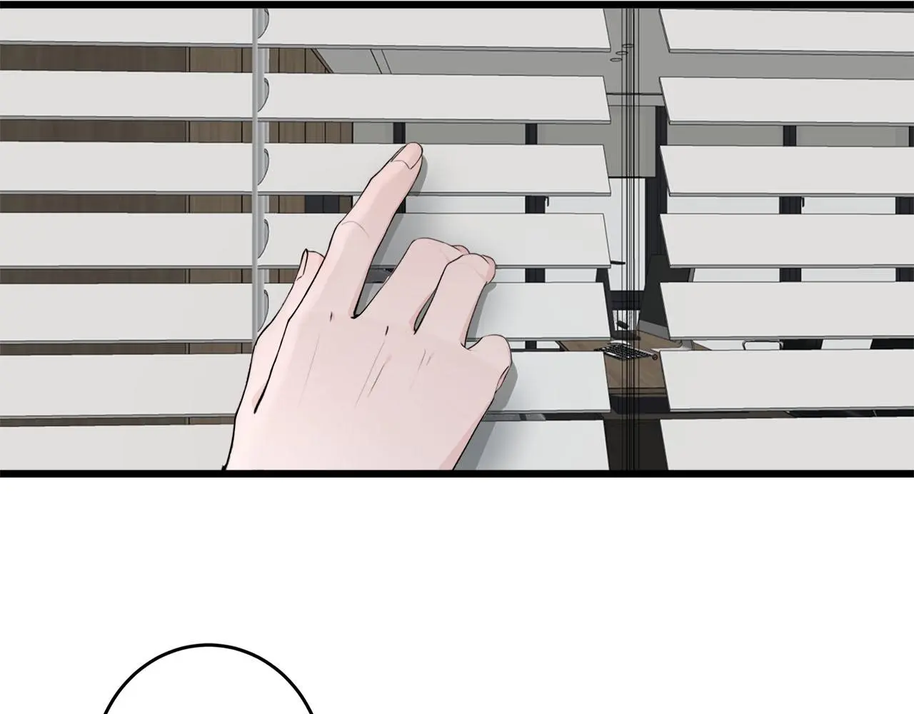 我们三分熟免费全网搜漫画,第70话  闹别扭的cto2图