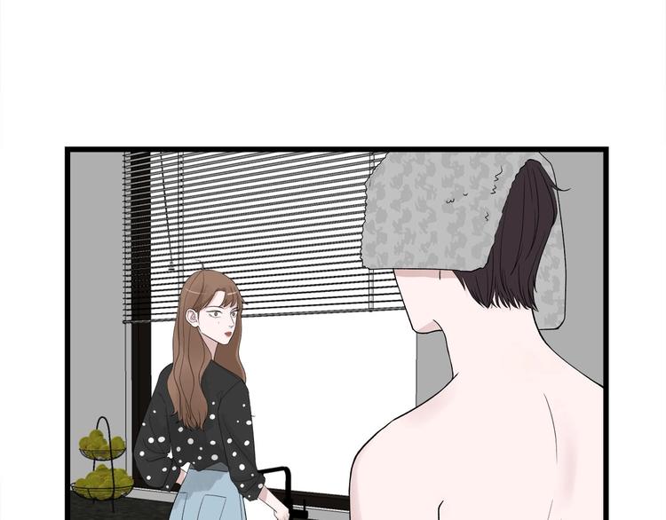 我们三分熟61漫画,番外 日常五则~1图