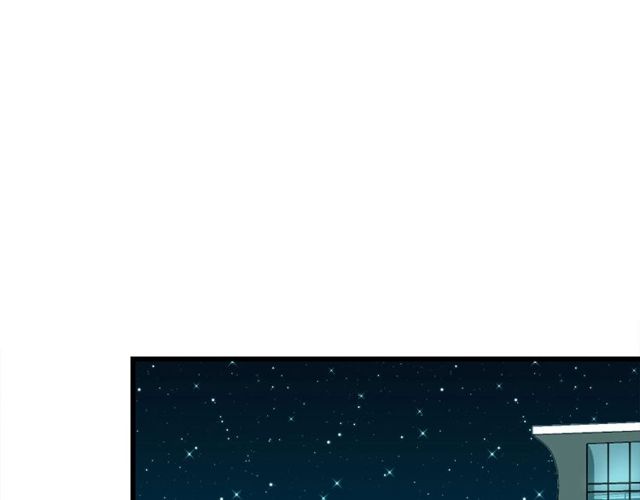 我们三分熟免费全网搜漫画,第40话  差点又暴露2图