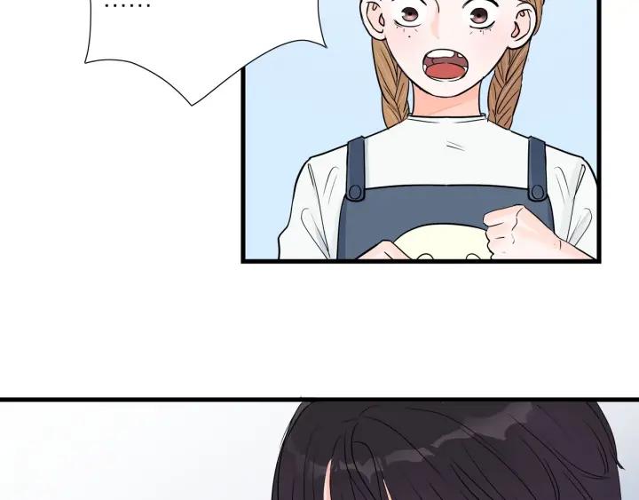 我们三分熟免费全网搜漫画,第15话（下）针锋相对1图