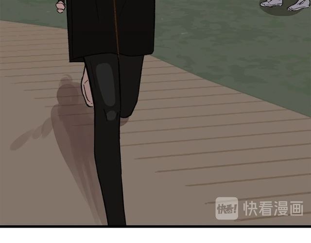 我们三分熟61漫画,第51话  幼稚会传染1图