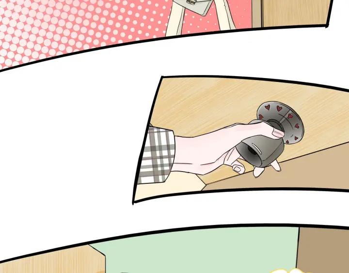 我们三分熟61漫画,第12话  剩女的代价1图