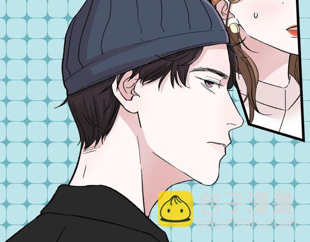 我们三分熟免费全网搜漫画,第46话  这就是父爱啊1图