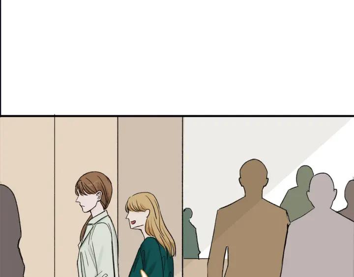 我们三分熟免费全网搜漫画,第12话  剩女的代价1图