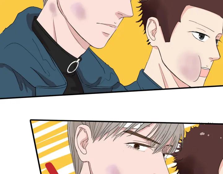 我们三分熟免费全网搜漫画,第8话  等你2图