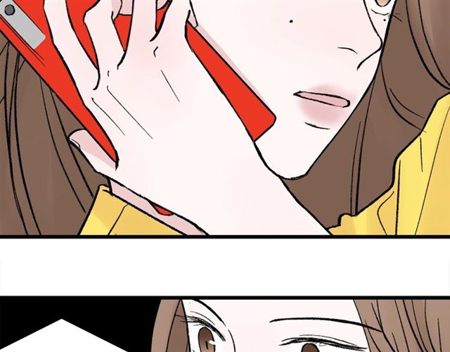 我们三分熟61漫画,第48话  那个他2图