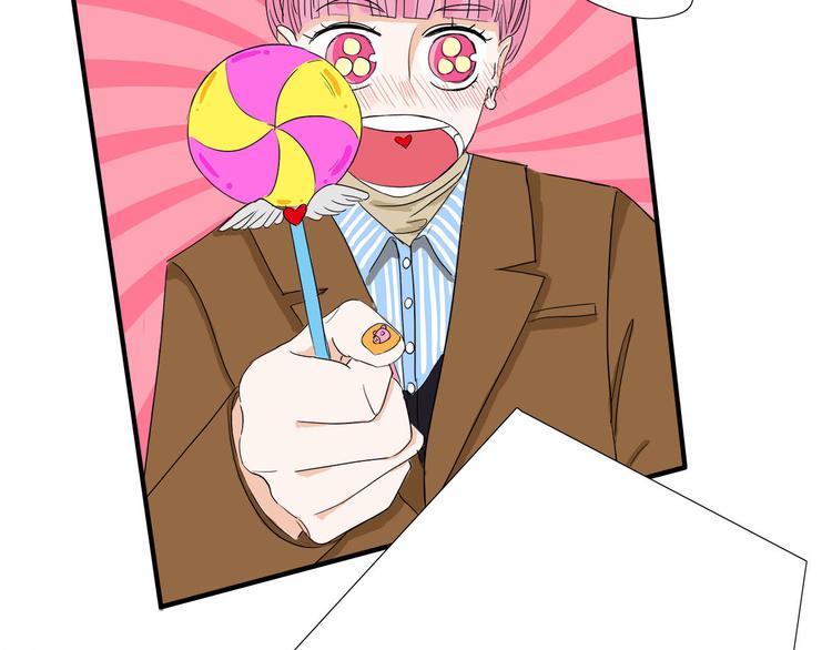 我们三分熟免费全网搜漫画,第6话  过去的恋人2图