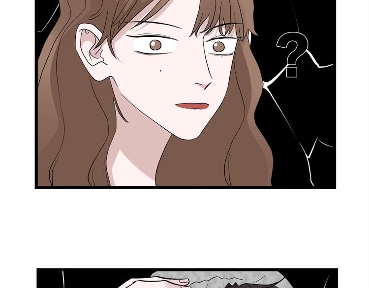 我们三分熟61漫画,番外 日常五则~1图