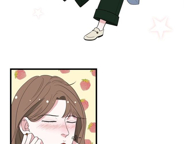 我们三分熟免费全网搜漫画,第43话  这是历史性的一步啊2图