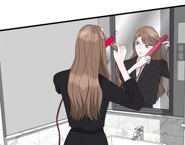 我们三分熟免费全网搜漫画,第38话  悲伤男主1图
