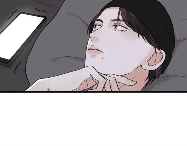 我们三分熟免费全网搜漫画,第56话  多边形的BBQ2图