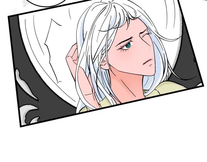 我们三分熟61漫画,番外  联动加更1图