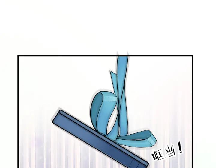 我们三分熟免费全网搜漫画,第15话（下）针锋相对1图