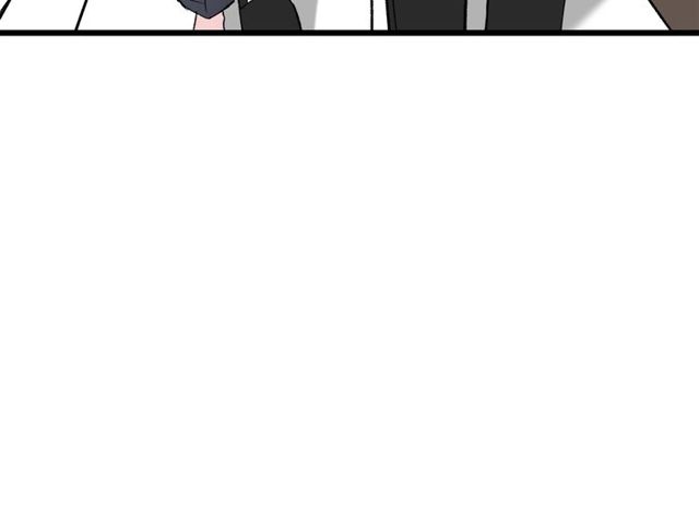 我们三分熟免费全网搜漫画,第46话  这就是父爱啊1图
