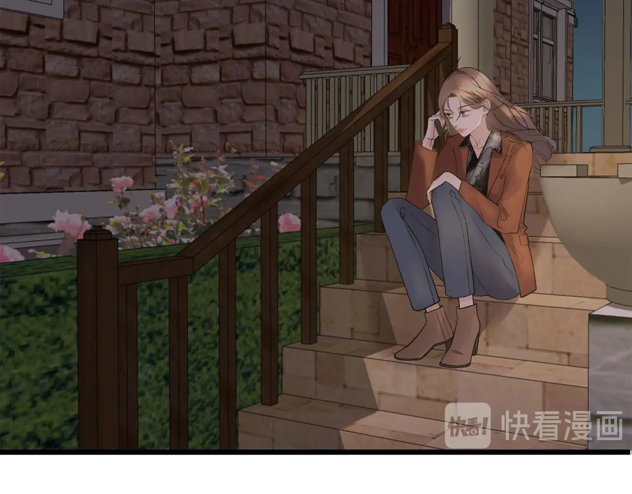 我们三分熟免费全网搜漫画,第68话 各自的心事1图