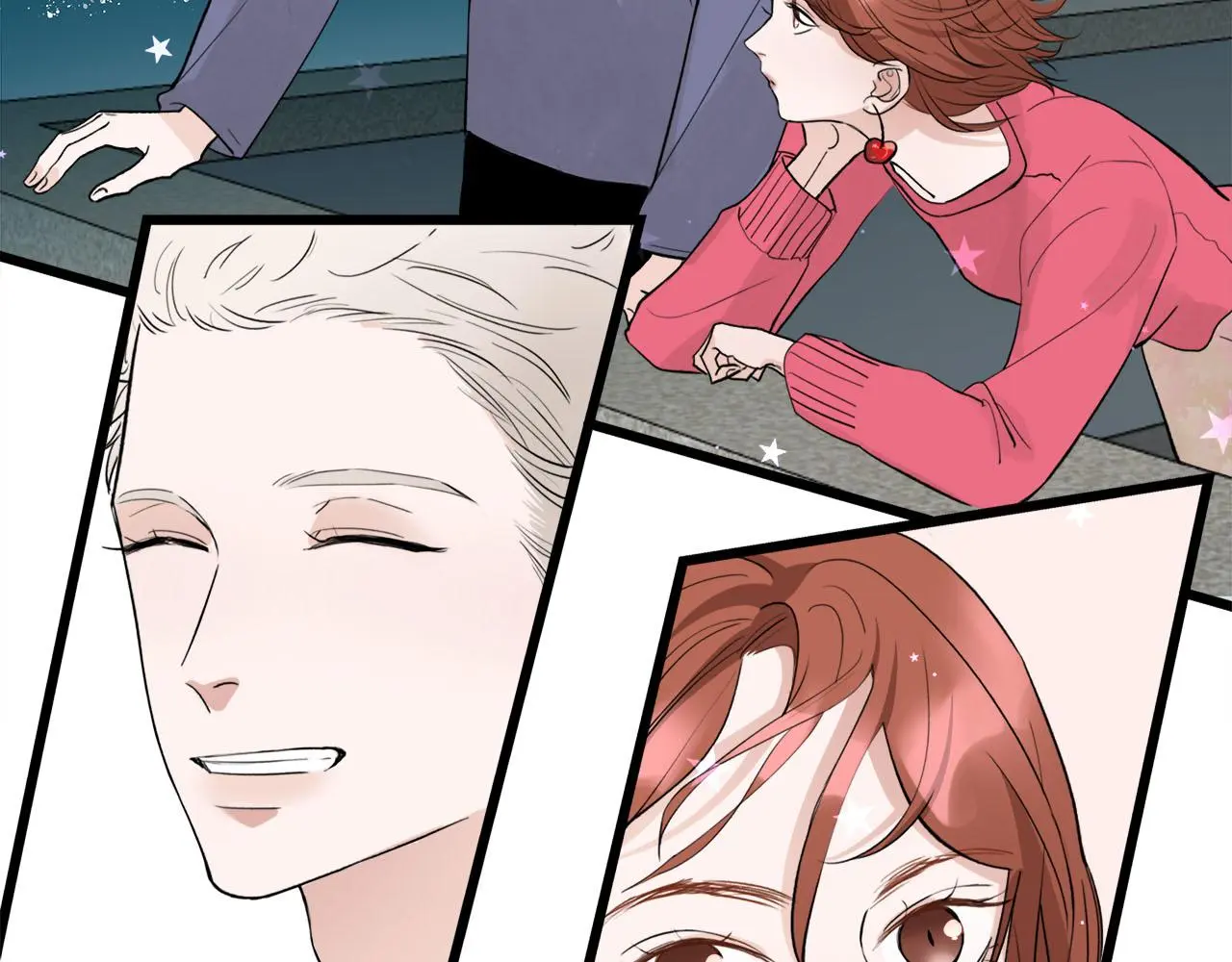 我们三分熟免费全网搜漫画,第68话 各自的心事1图